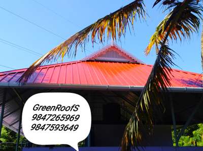 Top Roofing Work S