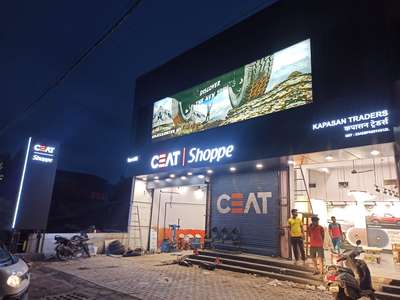 CEAT tyre shappe