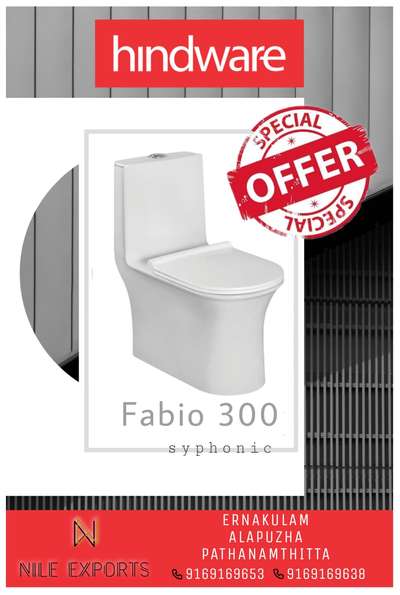 RS-9000/- special price
Fabio 300 Siphonic trap
hindware luxury