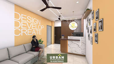 Office reception design #interiordesign  
.
Urban Interiors
.
.
#kottayam #ernakulam #pathanamthitta #alappuzha #home #work #InteriorDesign #HomeDecor #InteriorInspiration #InteriorStyling #HomeDesign #InteriorGoals #InteriorAndHome #ModernInterior #InteriorDecor #HomeStyle #InteriorTrends #LuxuryInteriors# #MinimalistDesign #EclecticDecor #VintageDecor #HomeInspiration #CozyHome #InteriorDesignIdeas #InteriorDesignLovers #InteriorDesignCommunity #InteriorDetails #DesignInspiration #DreamHome #HomeDecorInspiration #DecorLovers #InteriorArchitecture #InteriorDecorating #HomeStyling #HomeMakeover #LivingRoomDecor #BedroomDecor