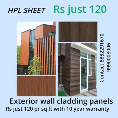 Only interested person Call or WhatsApp me click this link
https://wa.me/918882291670

Golden Range HPL available just 
*Rs* *120* sq ft with 10 year warranty 

*Front* *Elevation* *HPL* *Cladding* *Facade* *System*

Sheet Size 8X4 foot, Thickness 6mm,
Both Side Shade, For *Exterior* *Grade* *UV* *Coated* *Layer*.
 
*HPL* *Specification* : 
*1.*  Extremely Weather Resistance 
*2.*  Optimal Light-Fastness 
*3.*  Double Side Shade
*4.*  Scratch Resistance
*5.*  Easy To Clean  
*6.*  Waterproof 
*7.*  No Maintenance  

If You Have Any Requirement 
Plz Reply 

Regards
Winder max india
8882291670 /9810578649