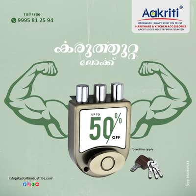 AAKRITI FACTORY OUTLET

Keep Moving and Buy things, Up to 50% off