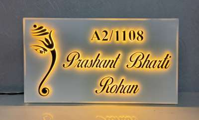 Name Plates with Light
LED nameplate Name Plate for home 🏡 

Book your order now
Call us : 9355776077
#nameplatesforhome #nameplates #urbanitecreation #lednameplates #nameplatesforflats