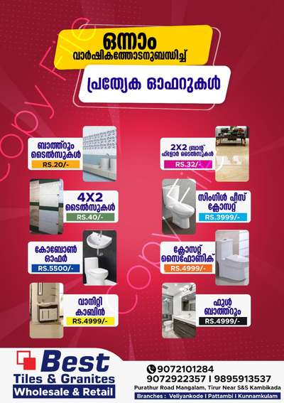 New offers all Kerala free delivery