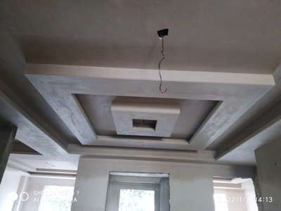 false ceiling