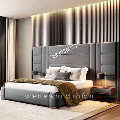 modulr bed king size