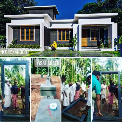 1000 SQFT വീട് വെറും പതിമൂന്നരലക്ഷത്തിന് ചെയ്തുകൊടുക്കുന്നു..!