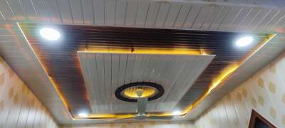 Shine Decorators  #PVCFalseCeiling  #Pvc  #HouseDesigns