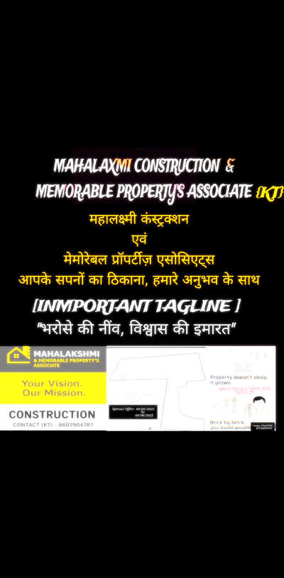You'r Trusted Property's Advisor. {KT}
Office timing :- Morning 06:00 AM
                            Evening 09:00 PM
           "आपका भरोसा हमारी पहचान "
#indorecity #pithampur #sudamanagar #rau #rangwasa #khandwaroad #ujjainroad #devasnaka 
"All Over Cities. All Over Area's."