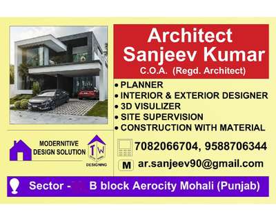 contact me for planning of house and residential commercial industrial buildings
