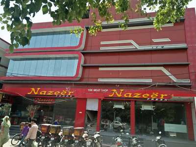 nazer restaurant from mandawali my work mobile number 7983842907 (2017 open rework