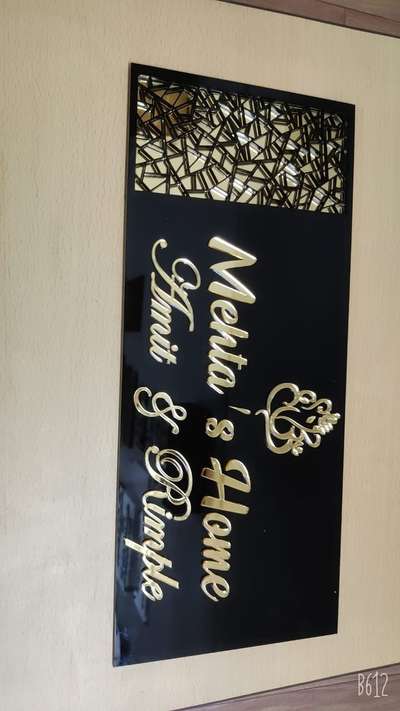 #nameplate 9990310930.price- 1500 size 15inch by 9 inch
