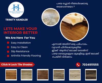 ##flooring #spc #trinityhandler #spcflooring #laminate #laminateflooring #compositedecking #floorwork #clickandlocktiles #interiordesign #woodenflooring #floortiles #flooringservices #spcfloor #FlooringManufacturers #FlooringSpecialist #HomeRenovation #FlooringExpert #LuxuryFlooring#KeralaStyleHouse  #keralastyle  #MrHomeKerala  #keralatraditionalmural  #keralaplanners  #keralahomeplans  #keralaarchitectures  #keralahomedesignz  #keralatourism  #keralahomeinterior  #keralainterior  #keralainteriordesign  #architecturekerala  #keralainteriorstories  #Architectural&Interior  #FlooringTiles  #FloorPlans  #WoodenFlooring