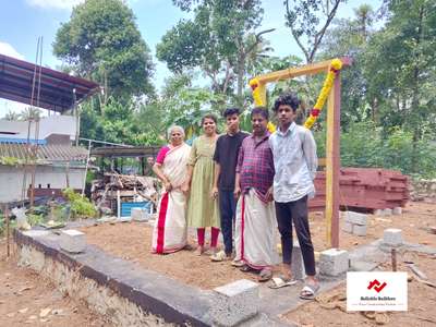 kattala veyppu @ kollam oyoor