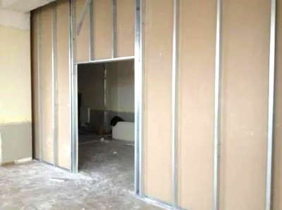 gypsum wall partition