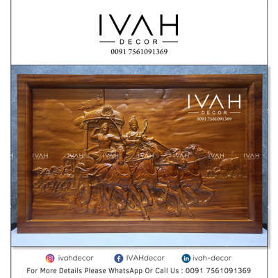 Krishna as Parthasarathi , The Chariot driver of Arjuna In Bhagavad - Gita - Wood carving Wall Decor -  IVAH Decor
Customized Home and Office Decor Items.
For More Details Please WhatsApp or Call Us : 0091 7561091369 .
www.facebook.com/IVAHdecor
#IVAH #ivahdecor #ivahdesign #temple #prayerroom #poojaroomdecor #interior #architect #luxurygift #luxurylifestyle #luxuryhomes #templesofindia #krishna #shivaparvati #ganesh #arjuna #bhagavadgita #woodenart #wooddecor #3dwallpaper #3dportrait #gift #krishnaquotes #krishnapainting #newdesign #newhouse #newhome #flatinterior #indiangods #india