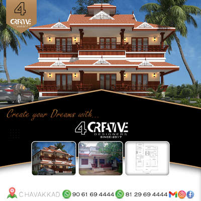 .






#exterior_Work #exteriordesigns  #Excavation  #exterior3D  #home3ddesigns  #HouseRenovation  #KeralaStyleHouse  #keralastyle 
 #Thrissur