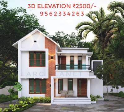 3d elevation charge ₹2500/-
 #3DPlans #ElevationHome #ElevationDesign #elevation3d #elevationdesigndelhi #elevationrender #frontElevation