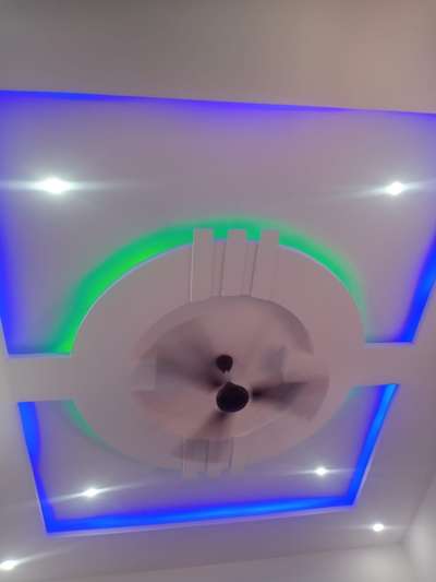 Gypsum board ceiling