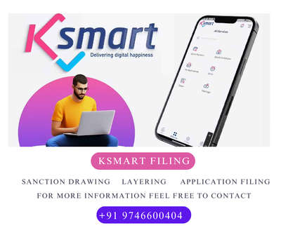 Ksmart filing available