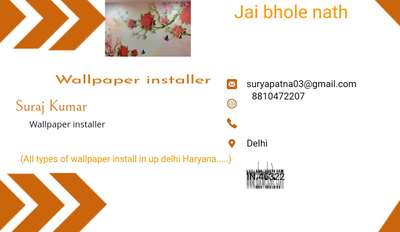 call me for wallpaper installer