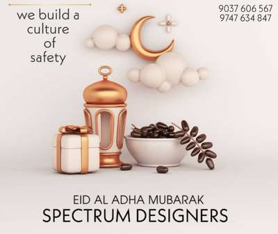 wish you all a very happy and peacefull eid🌜♥🎊
SPECTRUM DESIGNERS,
malappuaram
9037 606 567