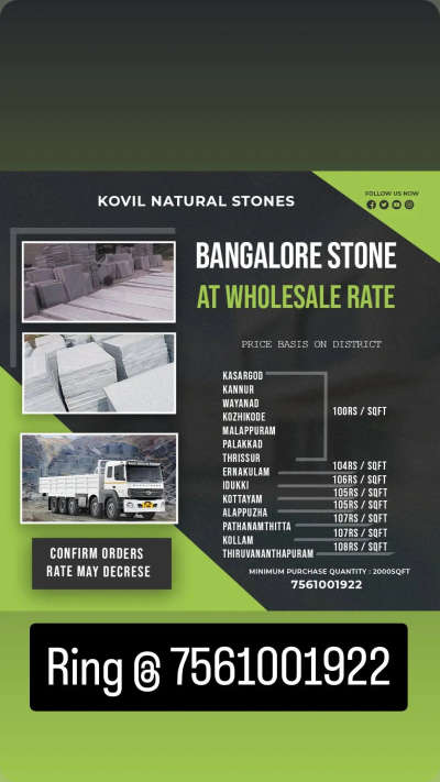 Kovil Natural Stones 

Bangalore Stone Paving & Supply 

Supply Available All over Kerala, Karnataka, Tamil Nadu 

Paving Available All over kerala & Karnataka 

We Have Boxcut, Halfcut, Rough, Top Flammed, Gear Stones of Bangalore stone available 
 #BangaloreStone  #tandurstone