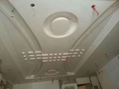 false ceiling