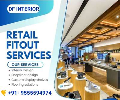 Retail interior