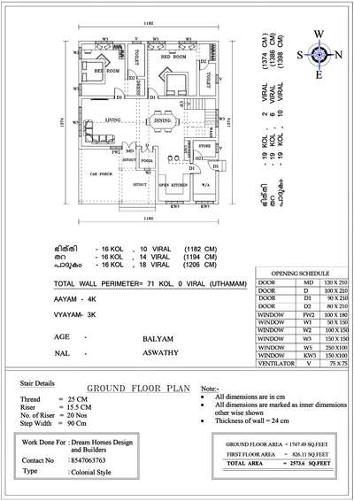 2600 Sq.Ft - Colonial Style - Vasthu Plan  #vasthuplan #colonialhouse #EastFacingPlan #4BHKPlans #2600sq #ContemporaryHouse