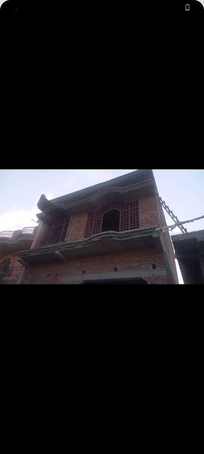 Requird front design