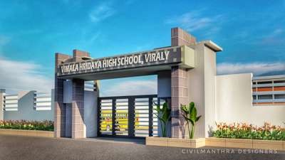 School Gate and Post Design
Client: Anand Uchakkada
Design: CIVILMANTHRA DESIGNERS  #gateDesign  #WallDesigns
