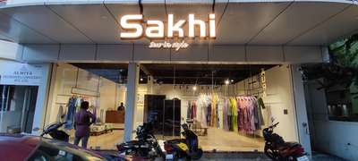 our recent electrical project successfully completed Sakhi Boutique Azad road Kaloor.