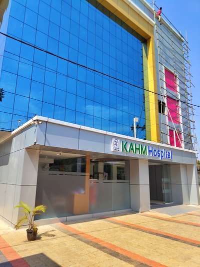 KAHM HOSPITAL RENOVATION COMPLETED PROJECT
LOCATION : CHERUVATHUR KASARGOD
KERALA
 #InteriorDesigner
#hospitalplanning
#Hospital
#acp_cladding
#acp_design
#koloapp
#HouseConstruction
#calicut
#Kasargod #HouseRenovation #renovations #Architect #bigproject