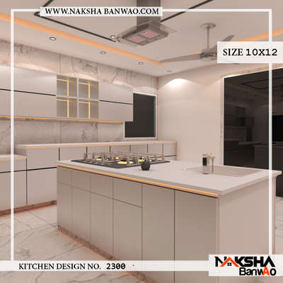 Complete project #vidhyadharnagar
FRONT ELEVATION of 10x12

#naksha #nakshabanwao #gharkanaksha #onlinenaksha #architecturelife #architecturedesign  #modernarchitecture #architecturaldesign #3darchitecture #evershinehomes #modernhouse #construction #engineering #valuation #Interiordesigning #projectmanagement #turnkeyprojects #jaipur

For more info: 9549494050
Www.nakshabanwao.com