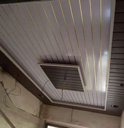 #popceiling