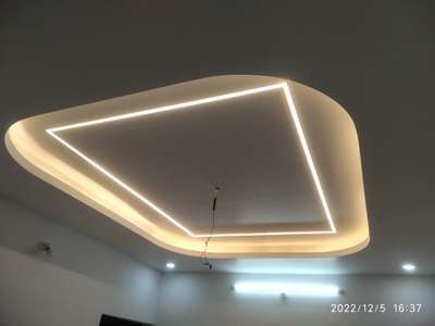 #GypsumCeiling .