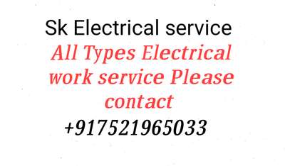 #electricalwork  #Electrician