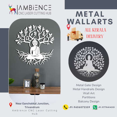 For any metal cnc laser cutting and wallart design customising
contact us : 9605072359
100% Customising.
📌Eanchakkal, Trivandrum

#ambiencemicapressing #ambiencecnccuttinghub #cncowners #cnctvm #cnclasercutting #cncjalicutting #lasercuttings #nameplate #gates #handrails #partitioninsteel #metalcuttings #metalcnccutting #wallart #wallartwork #wallframes #customized_wallpaper #wallartworkcnc #cnc