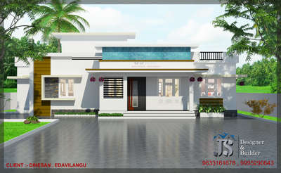 new project at Thrissur