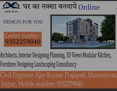 Design for you...
plz contact me