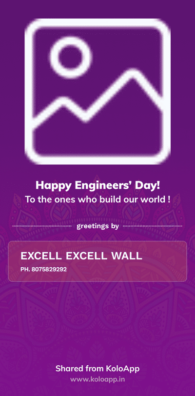 excell wall texture #WallDecors  # 
wall art