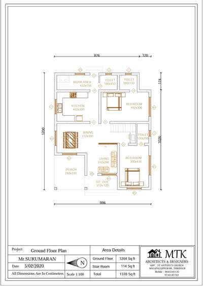 *2D PLAN*
നിങ്ങളുടെ  ആവിശ്യങ്ങൾ അനുസരിച്ചു  മിതമായ നിരക്കിൽ പ്ലാൻ ചെയ്യ്തു നൽകുന്നു #2DPlans