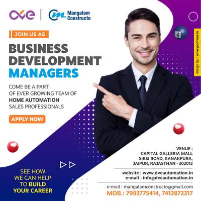 #jobposting #hiringjobs #HomeAutomation #business #Developers