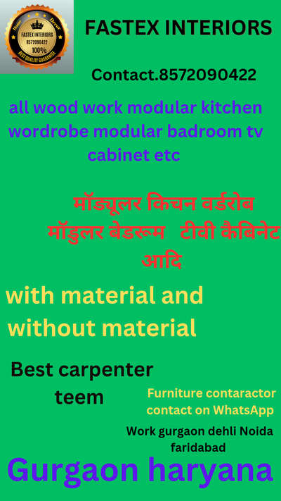 all wood work gurgaon contact kare  #ModularKitchen  #modularwardrobe  #Modularfurniture  #furnitures  #Carpenter
