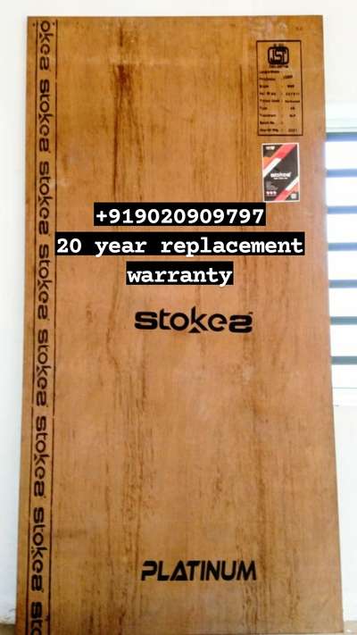 PLYWOOD AVAILABLE