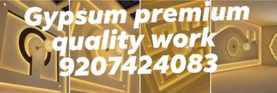 Rate മാത്രം നോക്കരുത് quality കൂടി നോക്കിwork കൊടുക്കുക
നിങ്ങളുടെ വീട് മനോഹരമാക്കണൊ താങ്കളുടെ ഇഷ്ടം അനുസരണമുള്ള design work അനുസരിച്ച്,
നിങ്ങള്‍ ചെലവാക്കുന്ന മുതല്‍മുടക്കന് അനുയോജമായരീതിയില്‍ Full Quality യിലും guaranty യോടെയും ഉത്തരവാദിത്തതോടെ എല്ലാതരം 
Gypsum interior works ചെയ്തു കൊടുക്കുന്നു,Contact me  #Palakkad  #OTTAPALAM  #Shornur  #cheruthuruthy  #cherpulessery  #thiruvilyamala  #Pathripala  #pattambi