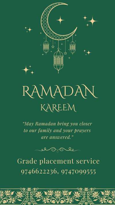 #RamadanKareem 🌙