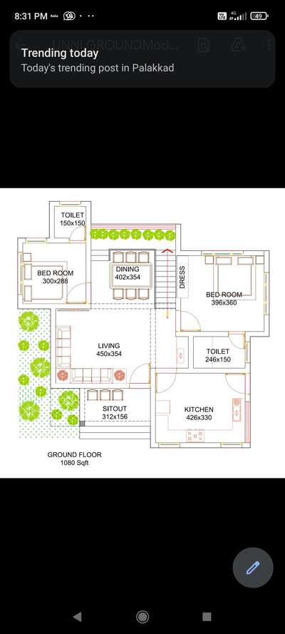 budget home plan
minimal design