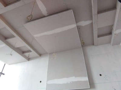 false ceiling ke liye contact me